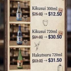 Mori Izakaya