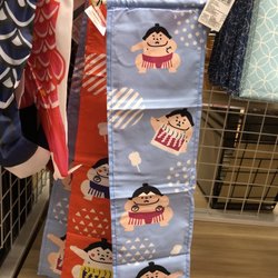 Daiso - Sumo!