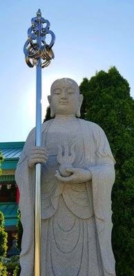 Ten Thousand Buddhas Sarira Stupa by null