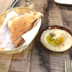 El Karim Restaurant - Hommos