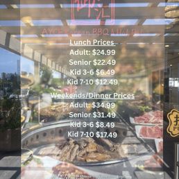 lunch and dinner/weekend pricing, may 2025 lunch and dinner/weekend pricing, may 2025