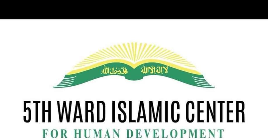 Fifth Ward Islamic Center For Human Development - social services organization in Houston, TX
