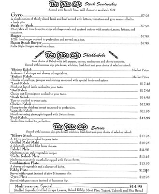 Menu photo 3 The Pita Cafe Birmingham, AL Menu photo 3 The Pita Cafe Birmingham, AL