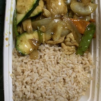 Ocean Palace - Curry chicken and brown rice lunch special. - Dim Sum Near Me - Albany, New York