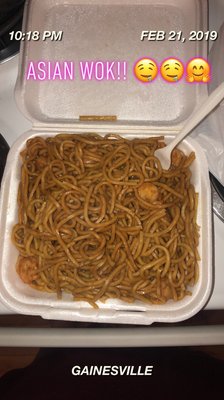Asian Wok & Grill by null