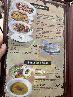 Menu photo 8 New Saffron Kabob House Houston, TX Menu photo 8 New Saffron Kabob House Houston, TX