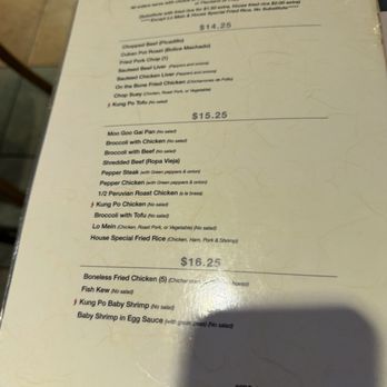 Flor De Mayo - Chinese Near Me - New York, New York Flor De Mayo - Chinese Near Me - New York, New York