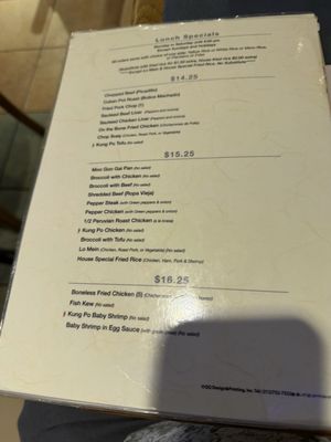 Menu photo 1 Flor De Mayo New York, NY