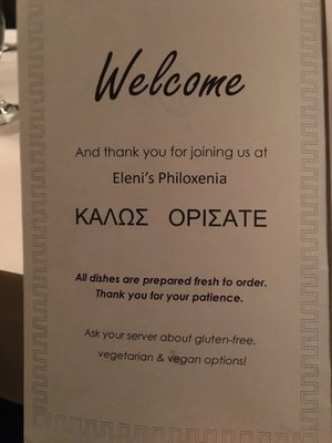 Menu photo 5 Eleni's Philoxenia Portland, OR