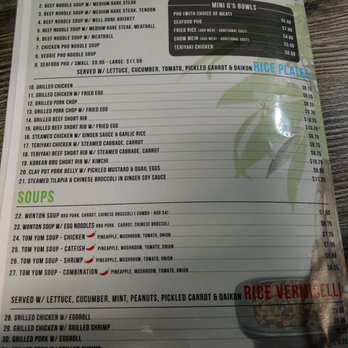 Pho 7 Anh - Menu - Vietnamese Near Me - Turlock, California Pho 7 Anh - Menu - Vietnamese Near Me - Turlock, California