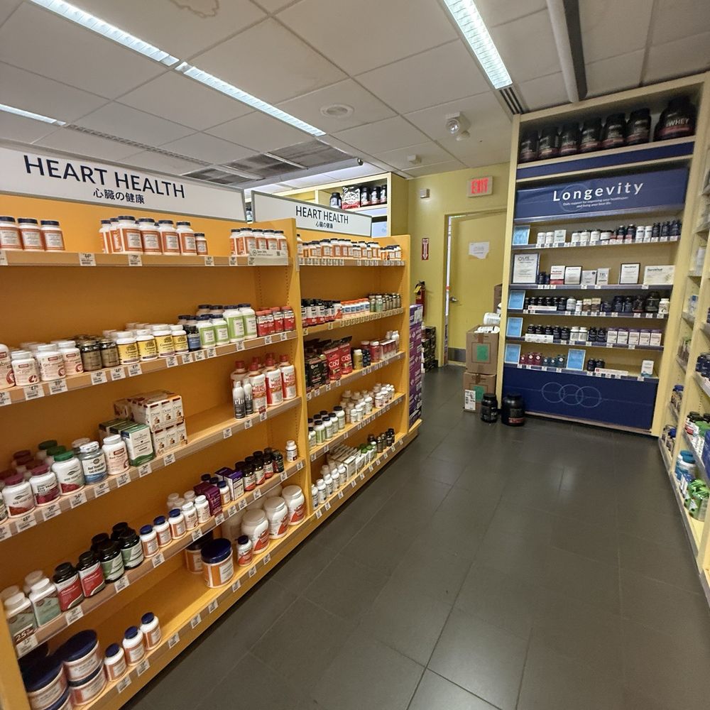 The Vitamin Shoppe - Very clean and organized - Vitamins & Supplements Near Me - Aiea, Hawaii The Vitamin Shoppe - Very clean and organized - Vitamins & Supplements Near Me - Aiea, Hawaii