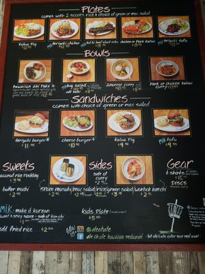 Menu photo 3 Ate-Oh-Ate Grill Portland, OR