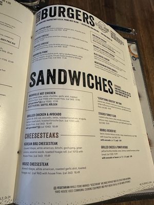 Menu photo 1 Yard House Oxnard, CA