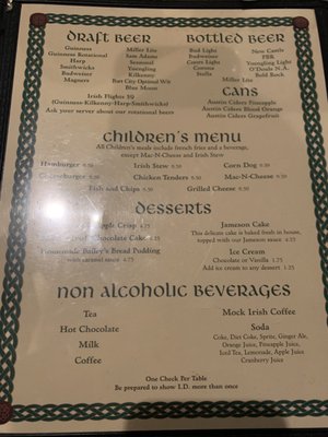 Menu photo 5 Murphy's Grand Irish Pub Alexandria, VA Menu photo 5 Murphy's Grand Irish Pub Alexandria, VA