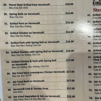 Pho Kingston - Vietnamese Near Me - Kingston, Ontario Pho Kingston - Vietnamese Near Me - Kingston, Ontario