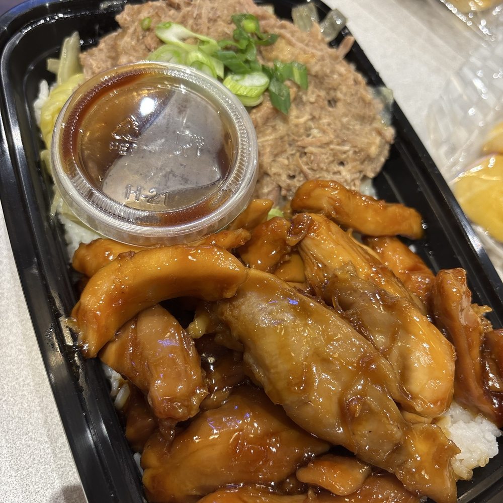 Aloha Plates - Kalua and teriyaki -- absolutely delicious! And the staff is great. - Hawaiian Near Me - Seattle, Washington