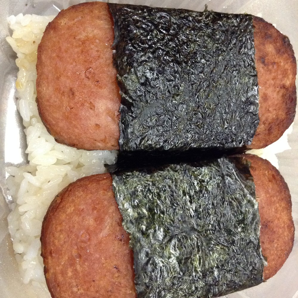 Aloha Plates - Spam musubi ($4.95 before tax) - Hawaiian Near Me - Seattle, Washington Aloha Plates - Spam musubi ($4.95 before tax) - Hawaiian Near Me - Seattle, Washington