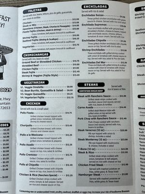 Menu photo 5 Ruben's Fiesta Restaurant Mountain Home, AR