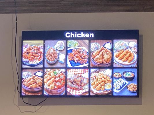 Menu photo 3 ON Korean Kitchen Corona, CA