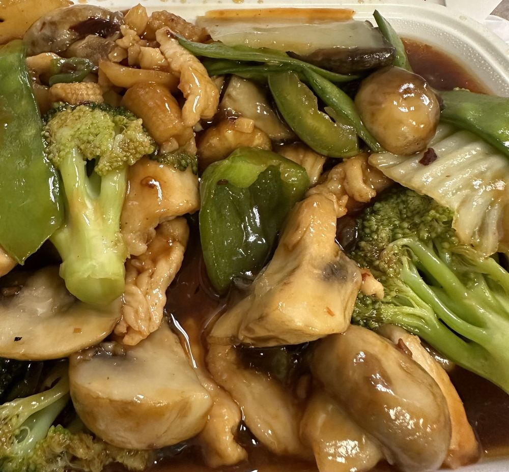 Far East Chinese Restaurant