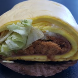 Formosa Bakeshop