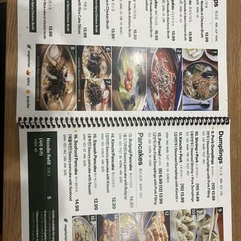 MDK Noodles - Menu - Noodles Near Me - Houston, Texas MDK Noodles - Menu - Noodles Near Me - Houston, Texas