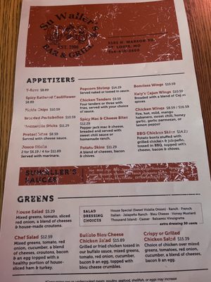 Menu photo 5 SuWaller's Bar & Grill Saint Louis, MO Menu photo 5 SuWaller's Bar & Grill Saint Louis, MO