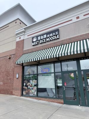 Meet Rice Noodle by null