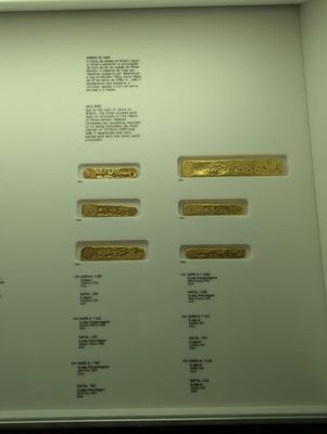 Money Museum by null