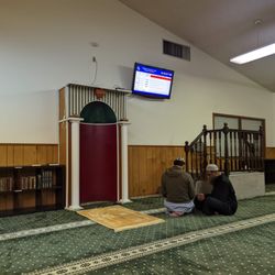 Al-Medina Educational Center