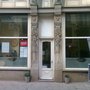 Photo of Patio