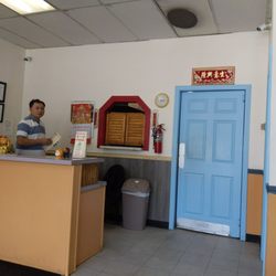 Million Dragon Restaurant