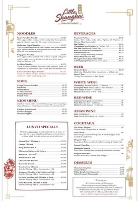 Menu photo 2 Little Shanghai Lake Jackson, TX Menu photo 2 Little Shanghai Lake Jackson, TX
