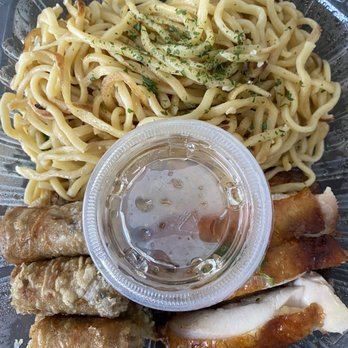 Perilla - Five-Spice Chicken Garlic Noodle - Vietnamese Near Me - San Francisco, California Perilla - Five-Spice Chicken Garlic Noodle - Vietnamese Near Me - San Francisco, California