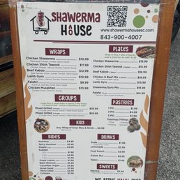 Shawerma Menu Shawerma Menu