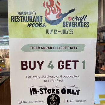 Tiger Sugar - Bubble Tea Near Me - Ellicott City, Maryland