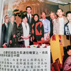 Central Chinese High School In America - Celebrating the re-election of Mayor Gavin Newsom