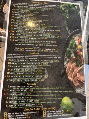 Menu photo 3 Pho Chandler Chandler, AZ Menu photo 3 Pho Chandler Chandler, AZ