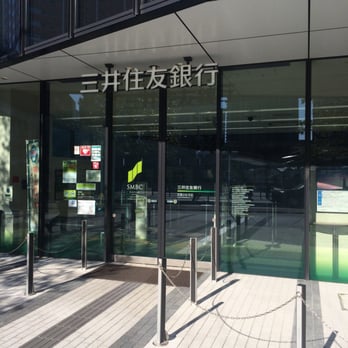 三井住友銀行武蔵小杉支店 Banks Credit Unions 中原区新丸子東3 10 川崎市 神奈川県 Japan Phone Number Yelp