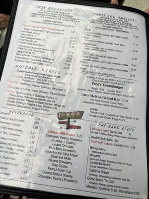 Menu photo 1 Pann's Restaurant Los Angeles, CA Menu photo 1 Pann's Restaurant Los Angeles, CA
