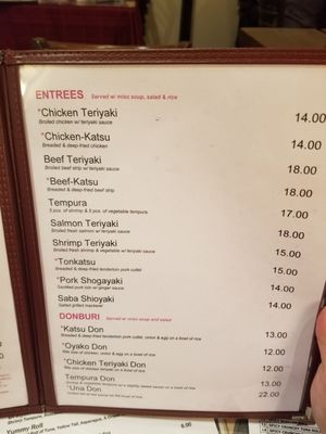Menu photo 5 Tanaka Japanese Restaurant Roswell, GA Menu photo 5 Tanaka Japanese Restaurant Roswell, GA