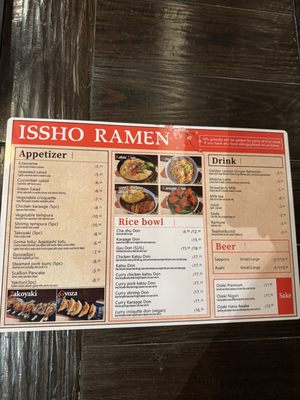 Menu photo 5 Issho Ramen Issaquah, WA Menu photo 5 Issho Ramen Issaquah, WA