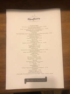 Menu photo 2 Manufactory Marseille, 13 Menu photo 2 Manufactory Marseille, 13