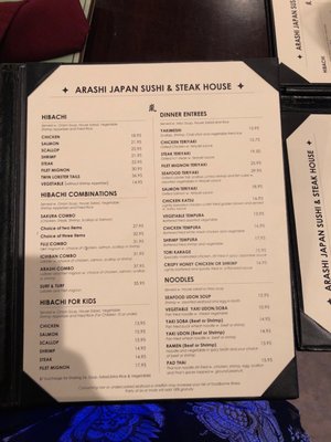 Menu photo 3 Arashi Japan Westlake, OH Menu photo 3 Arashi Japan Westlake, OH