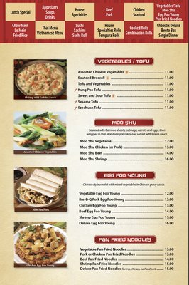Menu photo 6 Chopstix Asian Bistro Riverton, WY Menu photo 6 Chopstix Asian Bistro Riverton, WY