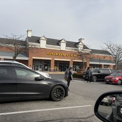 Gold's Gym - Entrance to gym