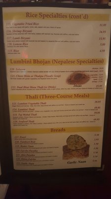 Menu photo 3 Lumbini Restaurant Baltimore, MD Menu photo 3 Lumbini Restaurant Baltimore, MD
