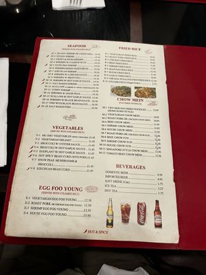 Menu photo 3 Pearl House Citrus Heights, CA