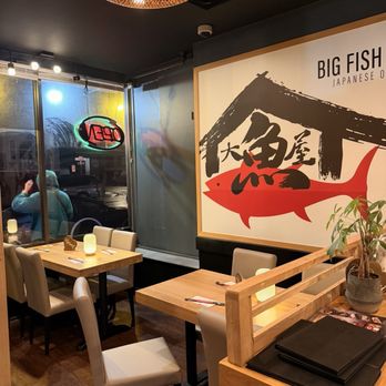 Big Fish House - Little provide seating area - Sushi Bars Near Me - San Francisco, California