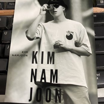 In The Mix Yogurt - Kim Namjoon - Ice Cream & Frozen Yogurt Near Me - Poway, California In The Mix Yogurt - Kim Namjoon - Ice Cream & Frozen Yogurt Near Me - Poway, California